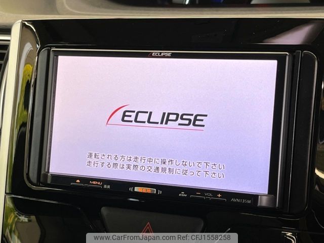 daihatsu tanto 2016 CFJ1558258 image 2