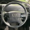 toyota estima 2016 quick_quick_ACR55W_ACR55-7026388 image 12