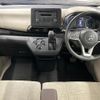 mitsubishi ek-wagon 2023 CFJ1598418 image 3