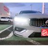 volvo v60 2023 -VOLVO 【千葉 340ﾋ 813】--Volvo V60 5AA-ZB420TM2--YV1ZWK8M2R2612981---VOLVO 【千葉 340ﾋ 813】--Volvo V60 5AA-ZB420TM2--YV1ZWK8M2R2612981- image 23