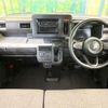 suzuki spacia 2025 CFJ1863703 image 2