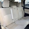 toyota vellfire 2015 quick_quick_DBA-AGH30W_AGH30-0004913 image 5