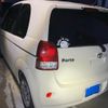 toyota porte 2015 -TOYOTA--Porte DBA-NSP141--NSP141-8001701---TOYOTA--Porte DBA-NSP141--NSP141-8001701- image 5