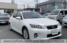 lexus ct 2012 -LEXUS--Lexus CT DAA-ZWA10--ZWA10-2123818---LEXUS--Lexus CT DAA-ZWA10--ZWA10-2123818-
