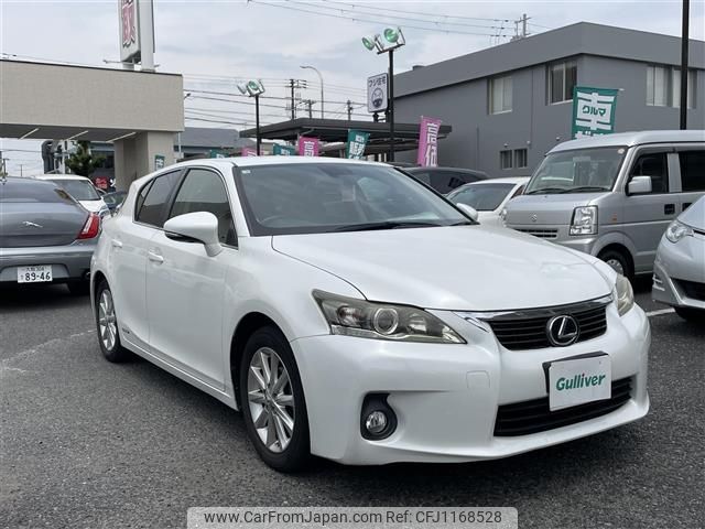 lexus ct 2012 -LEXUS--Lexus CT DAA-ZWA10--ZWA10-2123818---LEXUS--Lexus CT DAA-ZWA10--ZWA10-2123818- image 1