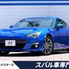 subaru brz 2013 quick_quick_ZC6_ZC6-007041 image 1