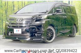 toyota vellfire 2017 quick_quick_AGH30W_AGH30-0128886