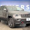 jeep grand-cherokee 2020 -CHRYSLER--Jeep Grand Cherokee DBA-WK36TA--1C4RJFMG7KC658303---CHRYSLER--Jeep Grand Cherokee DBA-WK36TA--1C4RJFMG7KC658303- image 17