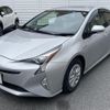 toyota prius 2017 -TOYOTA--Prius DAA-ZVW50--ZVW50-8076694---TOYOTA--Prius DAA-ZVW50--ZVW50-8076694- image 23