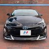 toyota prius 2018 -TOYOTA--Prius DAA-ZVW50--ZVW50-6135079---TOYOTA--Prius DAA-ZVW50--ZVW50-6135079- image 17