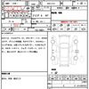 subaru brz 2012 CFJ1615846 image 6