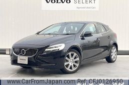 volvo v40 2020 -VOLVO--Volvo V40 DBA-MB4154T--YV1MV2920K2608599---VOLVO--Volvo V40 DBA-MB4154T--YV1MV2920K2608599-