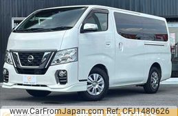 nissan caravan-van 2020 CFJ1480626