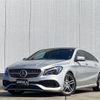 mercedes-benz cla-class 2016 -MERCEDES-BENZ--Benz CLA DBA-117942--WDD1179422N404997---MERCEDES-BENZ--Benz CLA DBA-117942--WDD1179422N404997- image 1