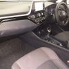 toyota c-hr 2020 CFJ1670341 image 5