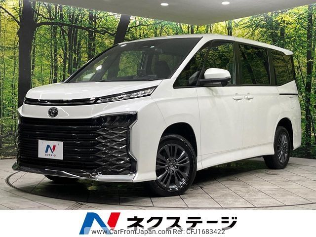 toyota voxy 2023 CFJ1683422 image 1