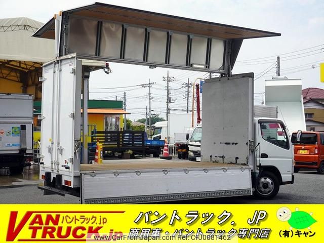 mitsubishi-fuso canter 2018 GOO_NET_EXCHANGE_0540277A30240731W006 image 1