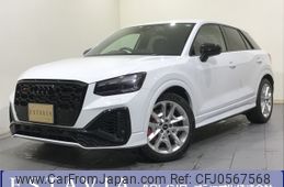 audi sq2 2022 -AUDI--Audi SQ2 3BA-GADNFF--WAUZZZGA3NA051006---AUDI--Audi SQ2 3BA-GADNFF--WAUZZZGA3NA051006-