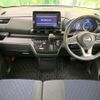 nissan roox 2021 -NISSAN--Roox B45A--0332567---NISSAN--Roox B45A--0332567- image 22