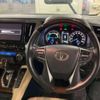 toyota alphard 2018 quick_quick_DAA-AYH30W_AYH30-0067739 image 3