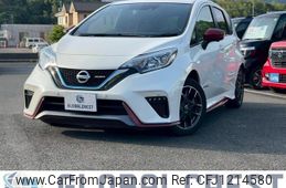 nissan note 2020 quick_quick_DAA-HE12_HE12-308294