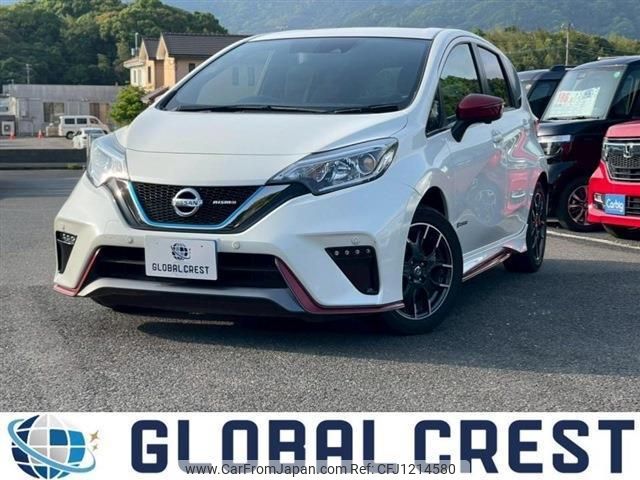 nissan note 2020 quick_quick_DAA-HE12_HE12-308294 image 1