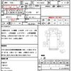 nissan diesel-ud-condor 2015 quick_quick_TPG-FBA5Y_FBA5Y-530011 image 21
