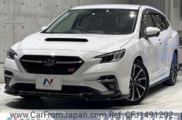 subaru levorg 2023 quick_quick_VNH_VNH-005282