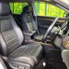 honda cr-v 2021 quick_quick_RT5_RT5-1202387 image 9
