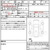 honda fit-hybrid 2014 quick_quick_GP5_GP5-3079930 image 21