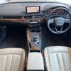 audi a4 2016 CFJ1558346 image 3