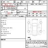 toyota camry 2020 quick_quick_AXVH70_AXVH70-1059534 image 21