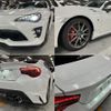 toyota 86 2017 CFJ1839185 image 8