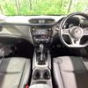 nissan x-trail 2018 -NISSAN--X-Trail DBA-T32--T32-043955---NISSAN--X-Trail DBA-T32--T32-043955- image 2
