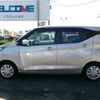 nissan dayz 2023 CFJ1764094 image 8