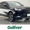 honda vezel 2022 CFJ1767983 image 1