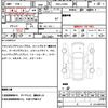 bmw x1 2019 quick_quick_ABA-JG20A_WBAJG520603G38617 image 7