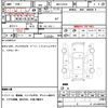 daihatsu hijet-cargo 2021 CFJ1778408 image 16