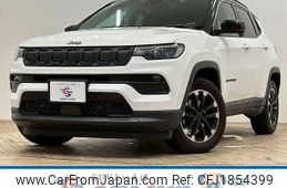 jeep compass 2022 CFJ1854399