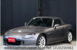 honda s2000 2006 -HONDA--S2000 AP2--AP2-1000833---HONDA--S2000 AP2--AP2-1000833-