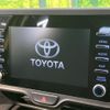toyota yaris-cross 2023 quick_quick_MXPB10_MXPB10-2025941 image 4