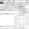 honda n-box 2024 -HONDA 【岐阜 582も1102】--N BOX JF5-1107870---HONDA 【岐阜 582も1102】--N BOX JF5-1107870- image 3