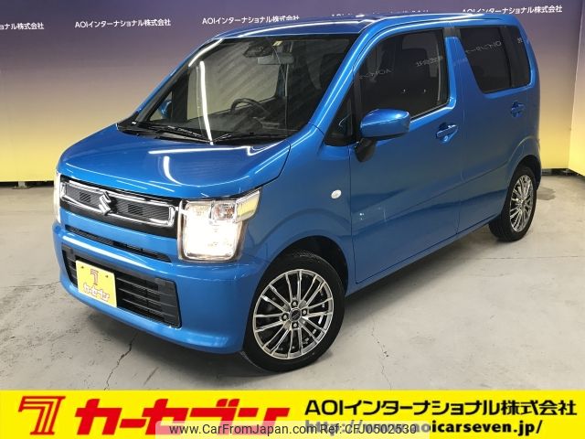 suzuki wagon-r 2022 -SUZUKI--Wagon R 5BA-MH85S--MH85S-137238---SUZUKI--Wagon R 5BA-MH85S--MH85S-137238- image 1