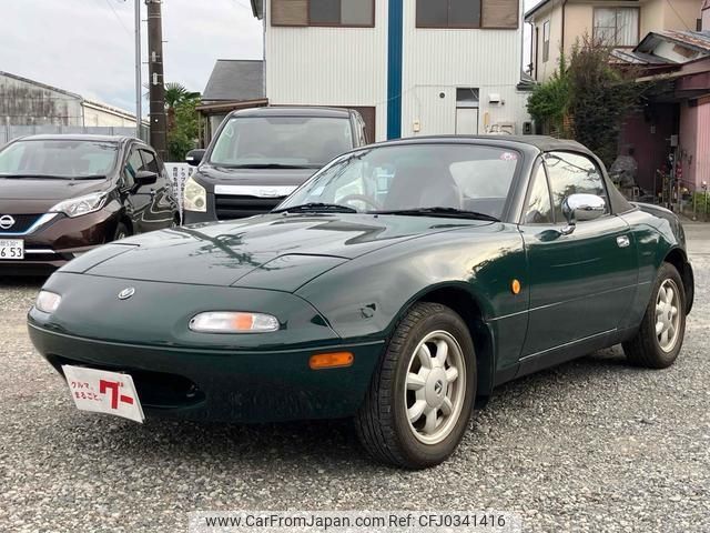 mazda roadster 1992 -MAZDA 【名変中 】--Roadster NA6CE--159840---MAZDA 【名変中 】--Roadster NA6CE--159840- image 1