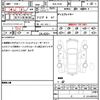 bmw 7-series 2021 quick_quick_3DA-7S30_WBA7S62090CE07774 image 21