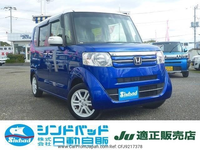 honda n-box 2015 -HONDA 【船橋 580ｳ79】--N BOX JF1--1647953---HONDA 【船橋 580ｳ79】--N BOX JF1--1647953- image 1