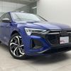audi q8 2024 CFJ1861762 image 5