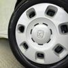honda freed 2024 CFJ1752651 image 15