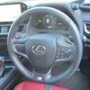 lexus ux 2023 CFJ1605368 image 20