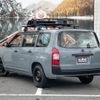 toyota probox-van 2020 CFJ1661458 image 17